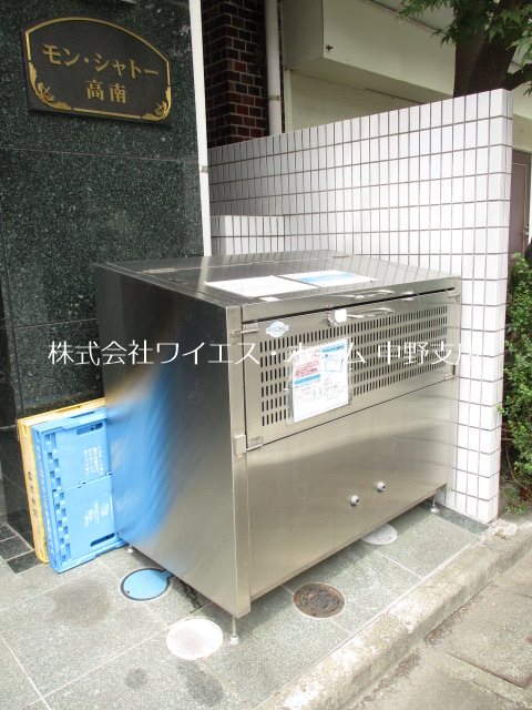 その他外観4