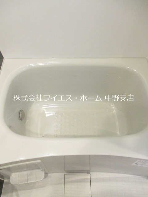 その他8