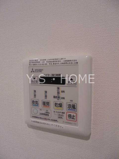 その他13