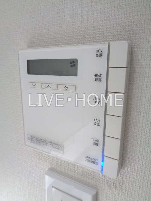 その他12