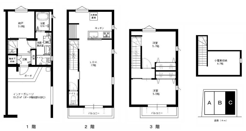 間取り