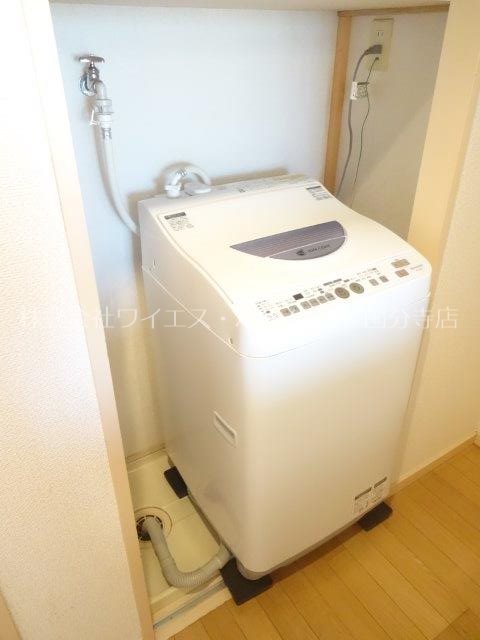 その他1