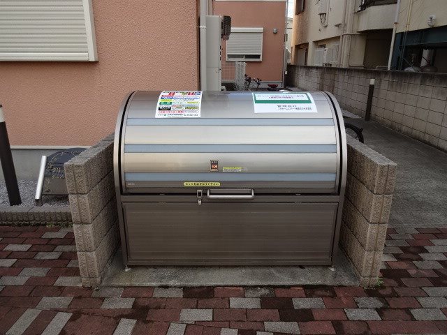 その他7