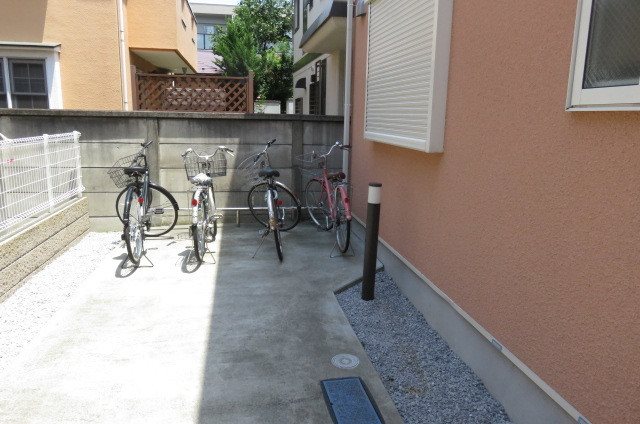 その他8