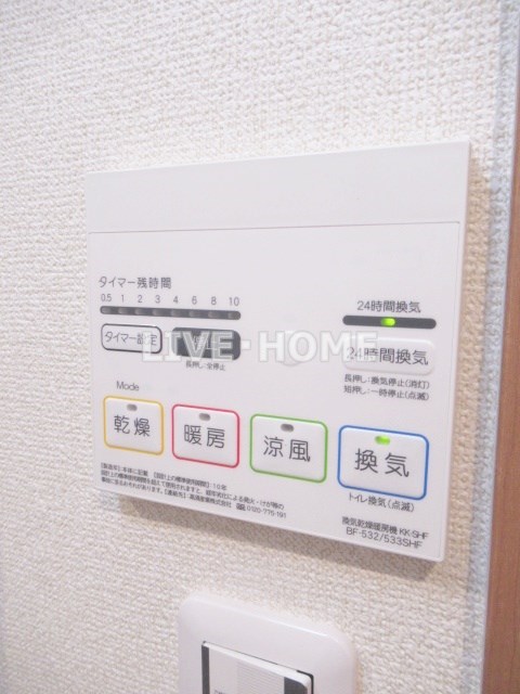 その他6
