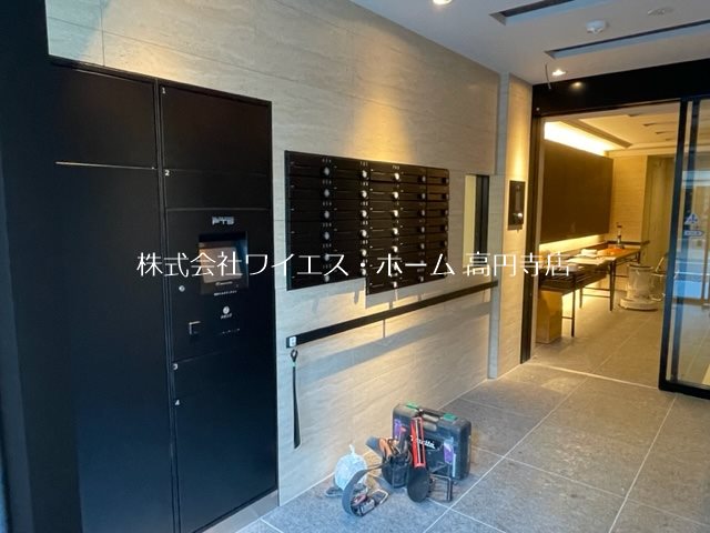 その他1