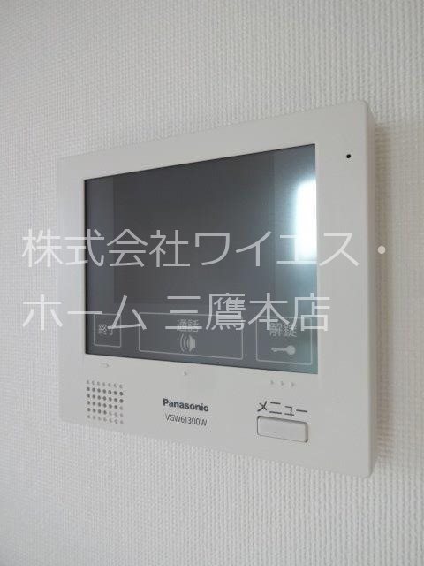 ラグージュ武蔵野  その他3
