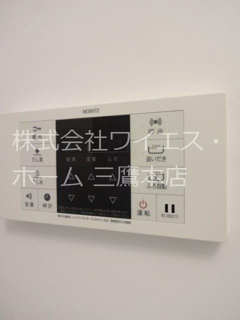 ラグージュ武蔵野  その他6