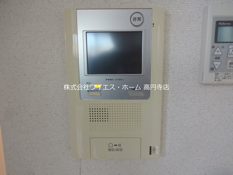 その他1