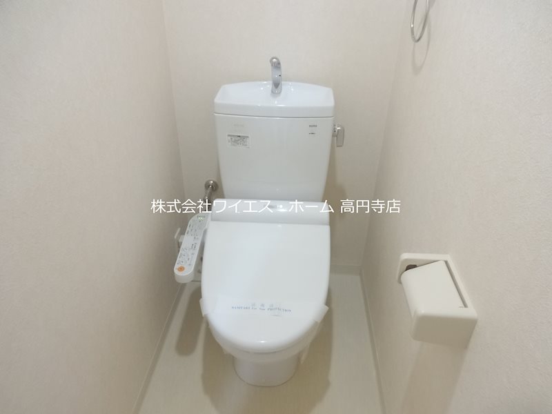 その他2