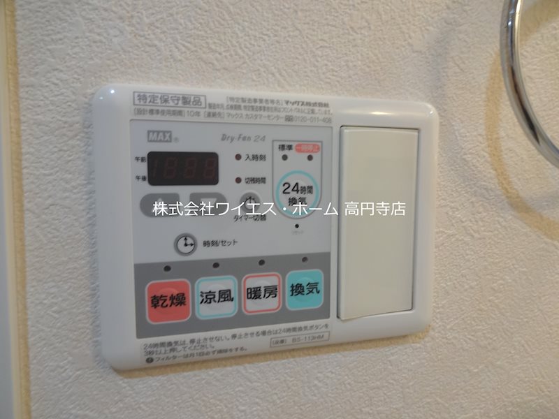 その他10