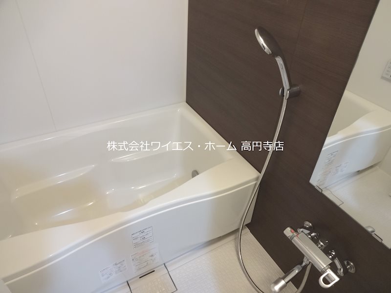 風呂画像