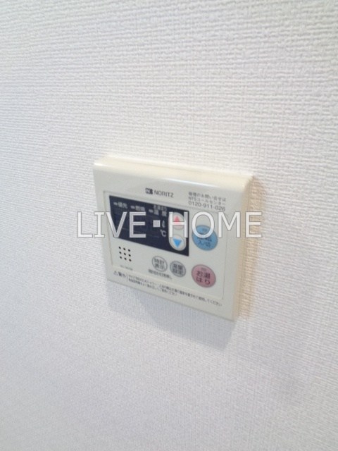 その他13
