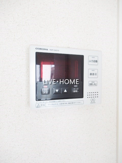 その他29