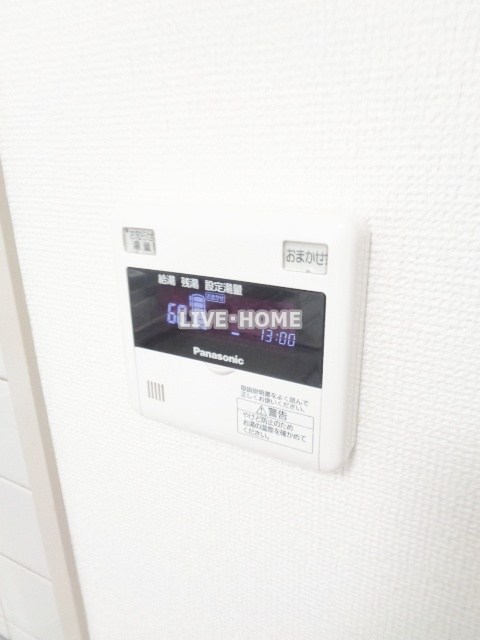 その他14