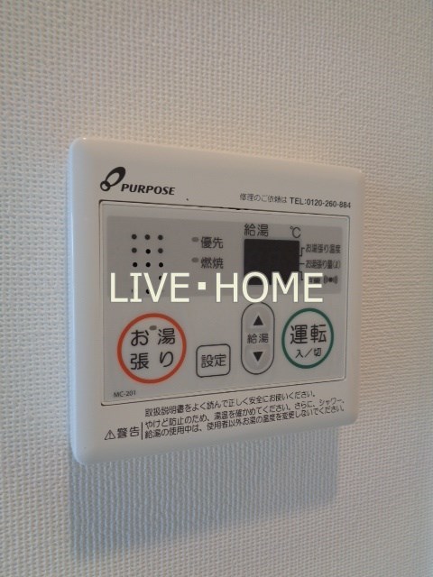 その他12