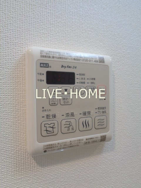 その他13