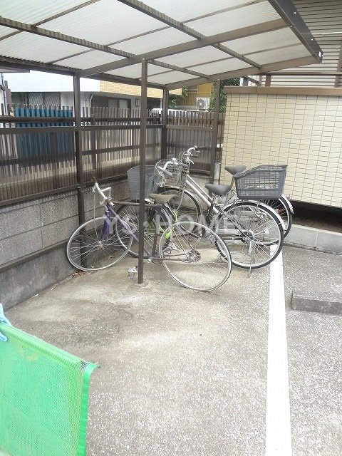 その他7