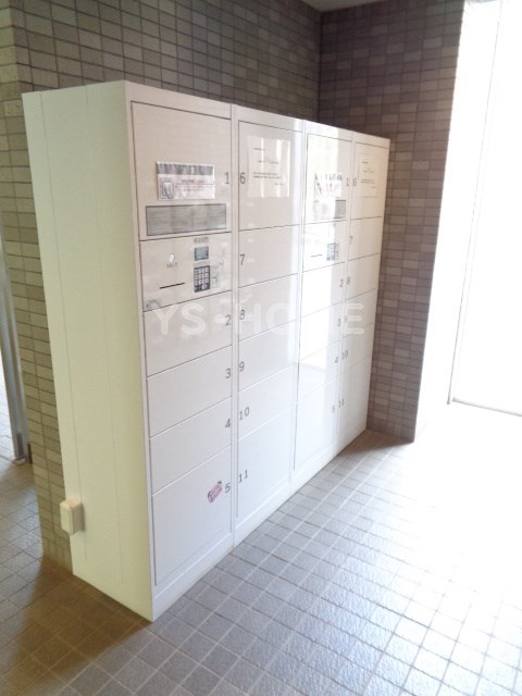 その他8
