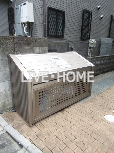 その他15