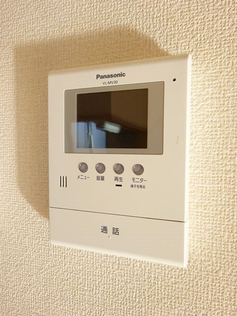 その他4