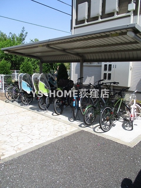 その他11