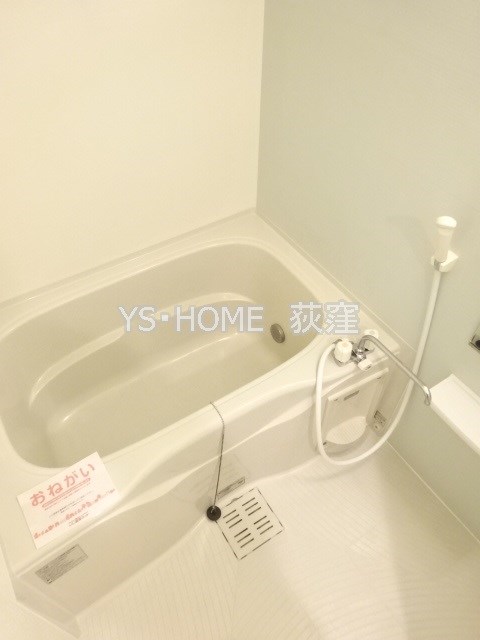 風呂画像
