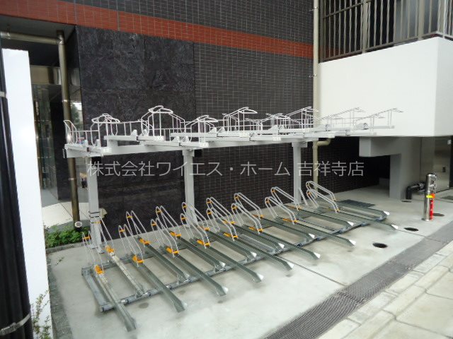 その他8