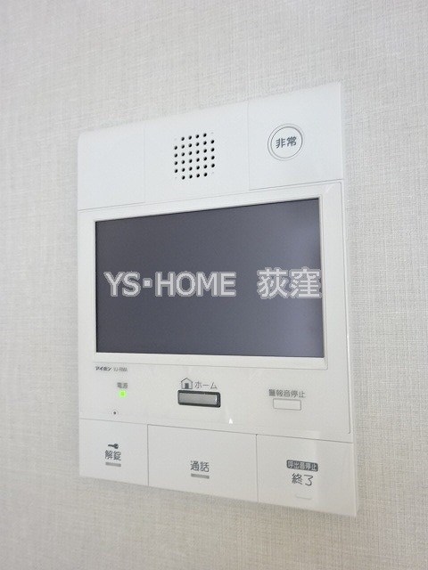 その他15