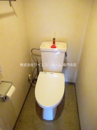 その他2