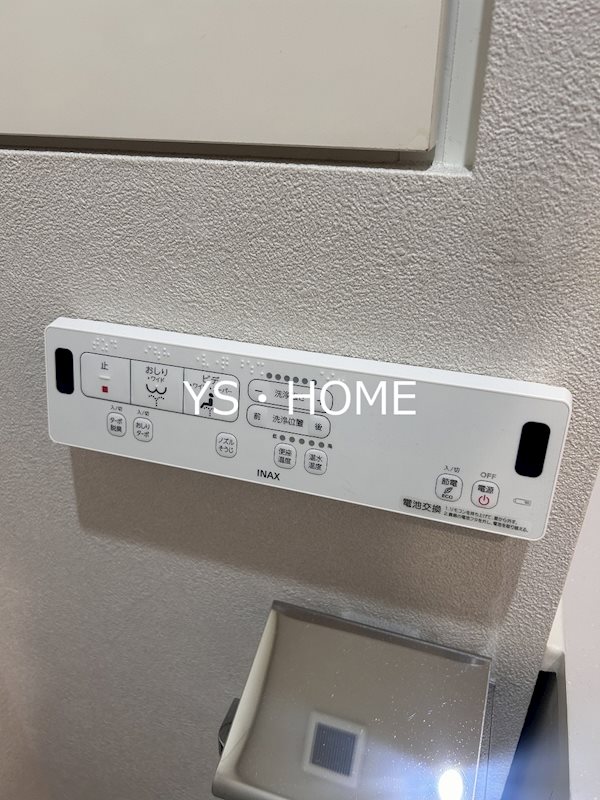 その他17