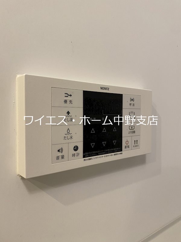 その他17