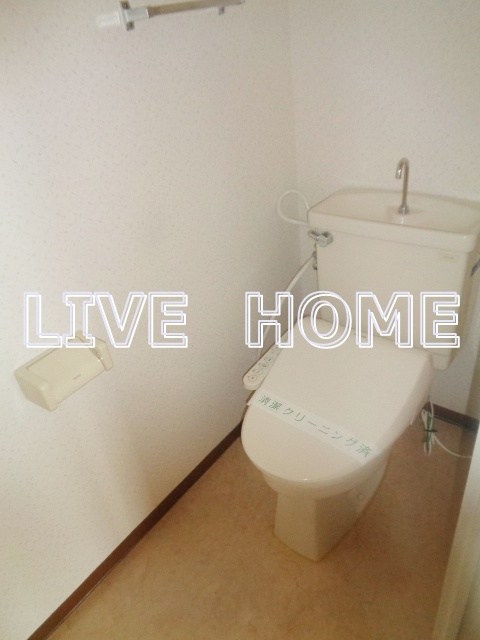 その他2