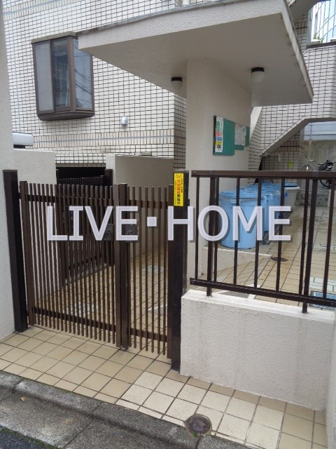 その他7