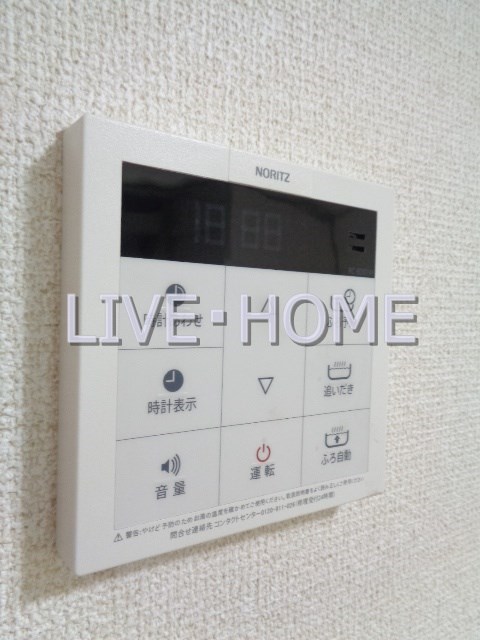 その他15
