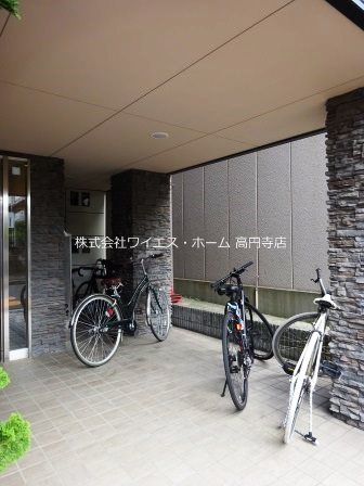 その他3