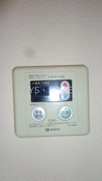 ＮＫ　Heim その他17