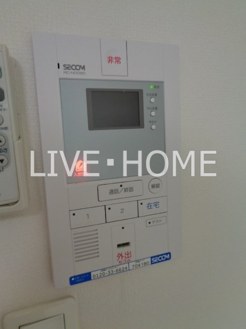 その他5