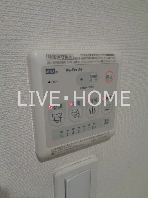 その他13