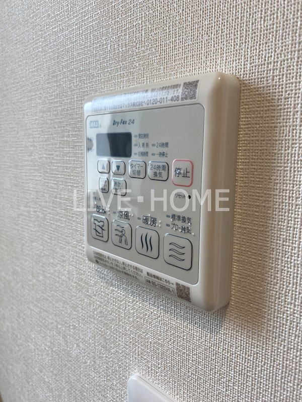 その他20