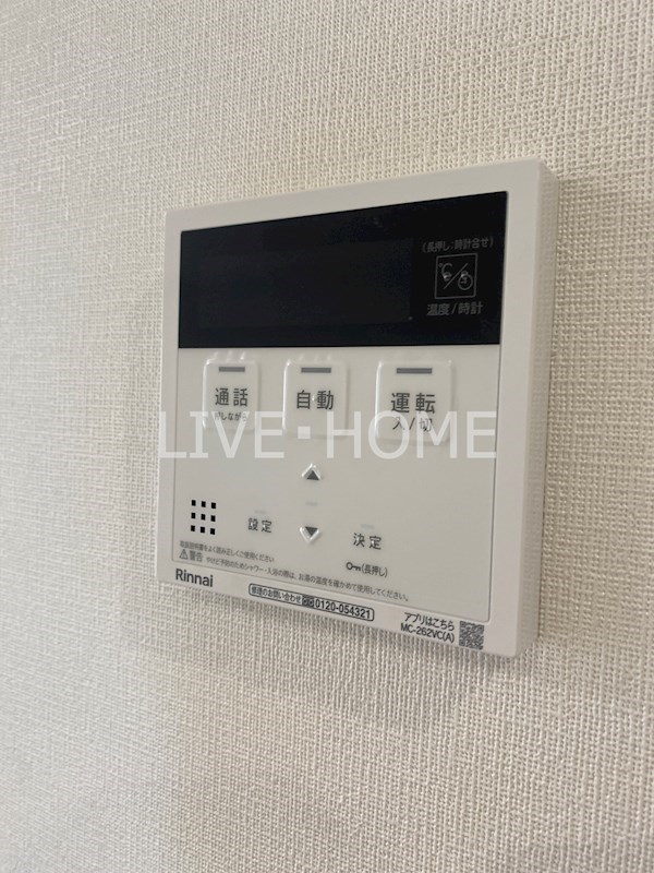 その他25