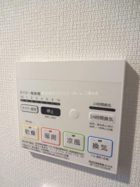 リブリ・武蔵境  その他13