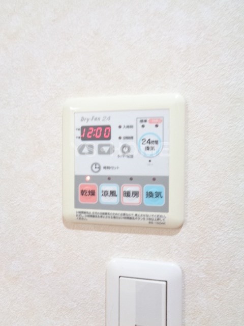 その他5
