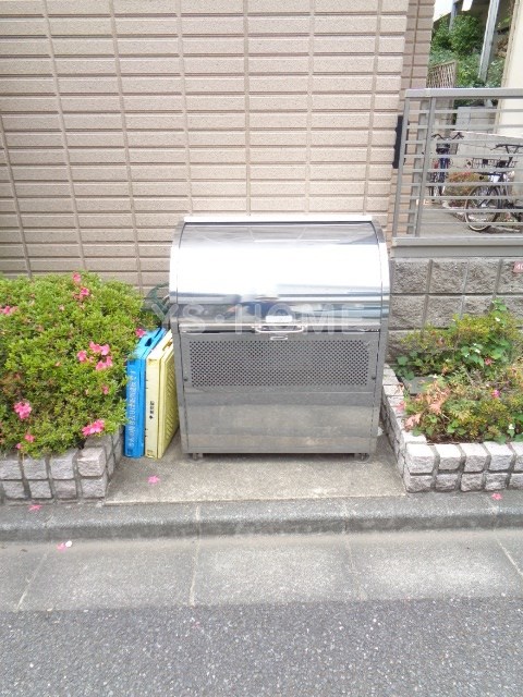 その他8