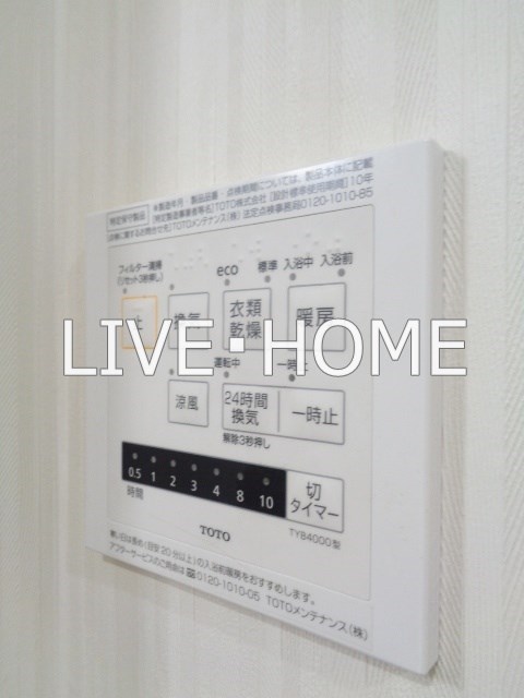 その他12