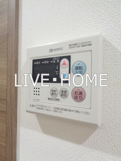 その他13