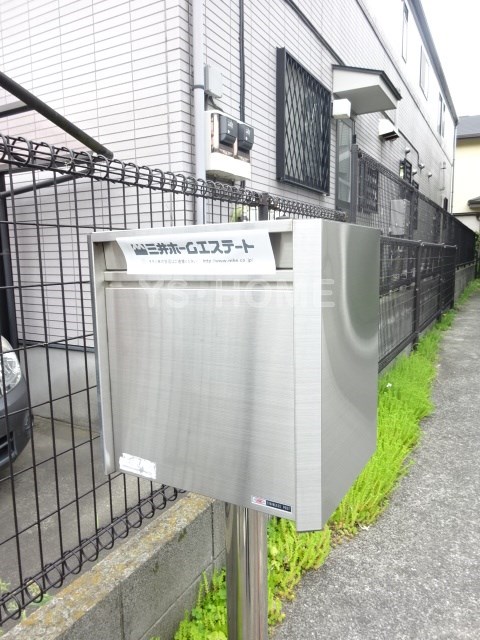 その他8