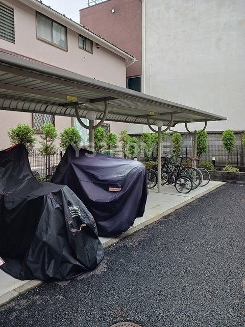 その他7