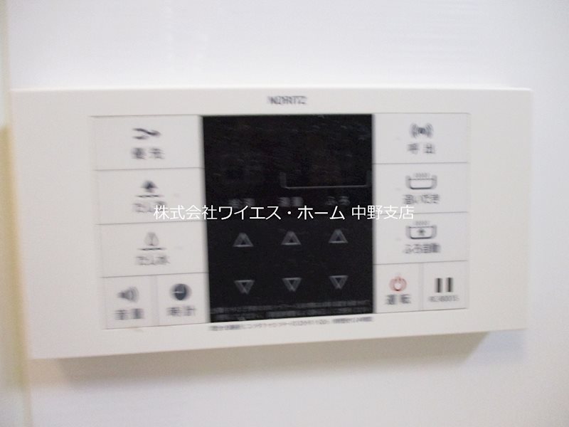その他5