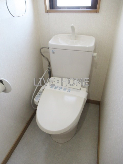 その他2
